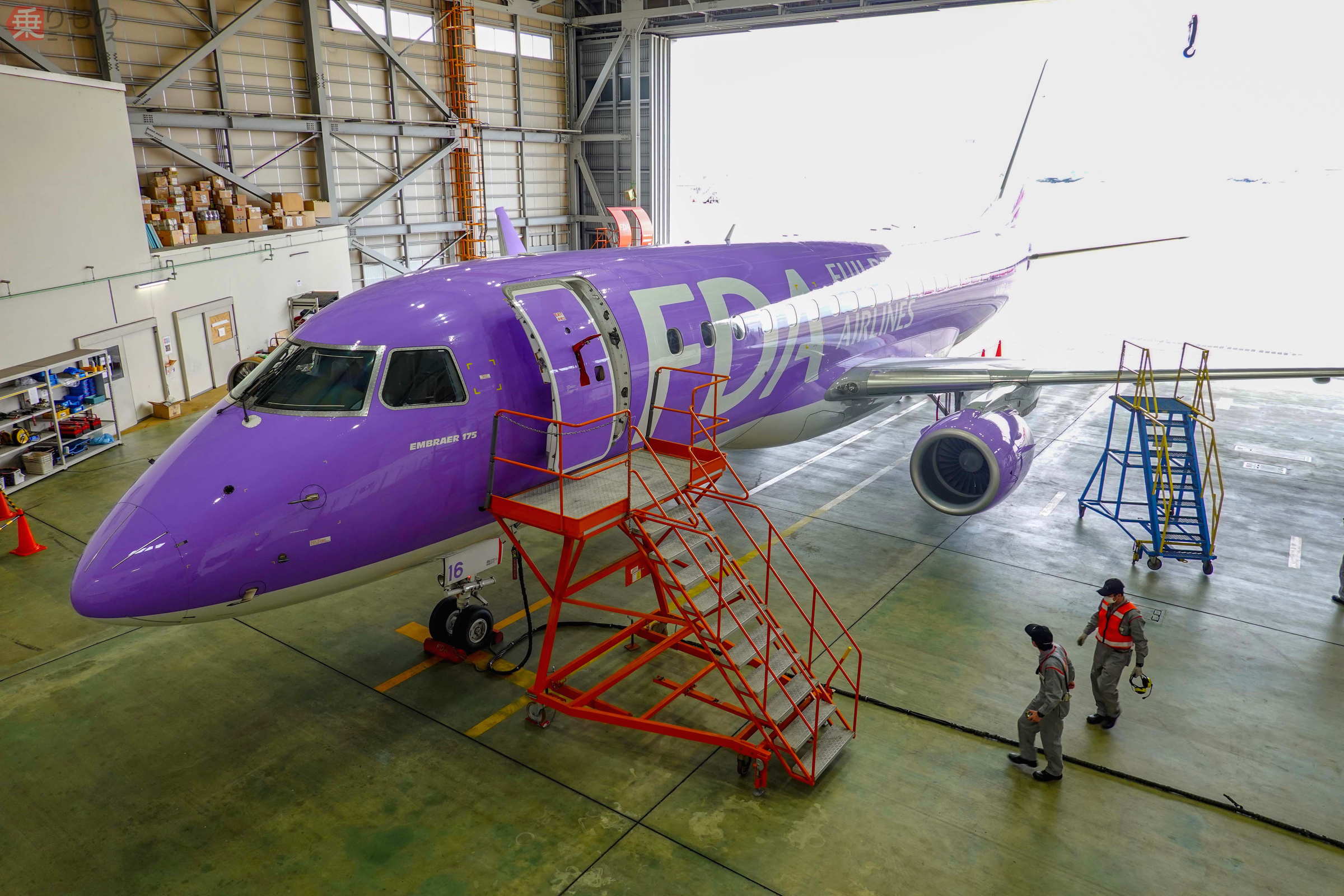 日本一気前が良い旅客機の「格納庫見学」かも？ FDA格納庫見学に行っ