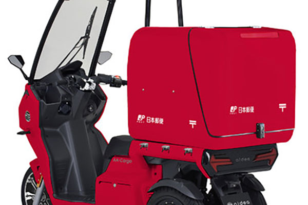 電動3輪の郵政バイク本格導入へ 新興メーカー製 原付二種で航続149km