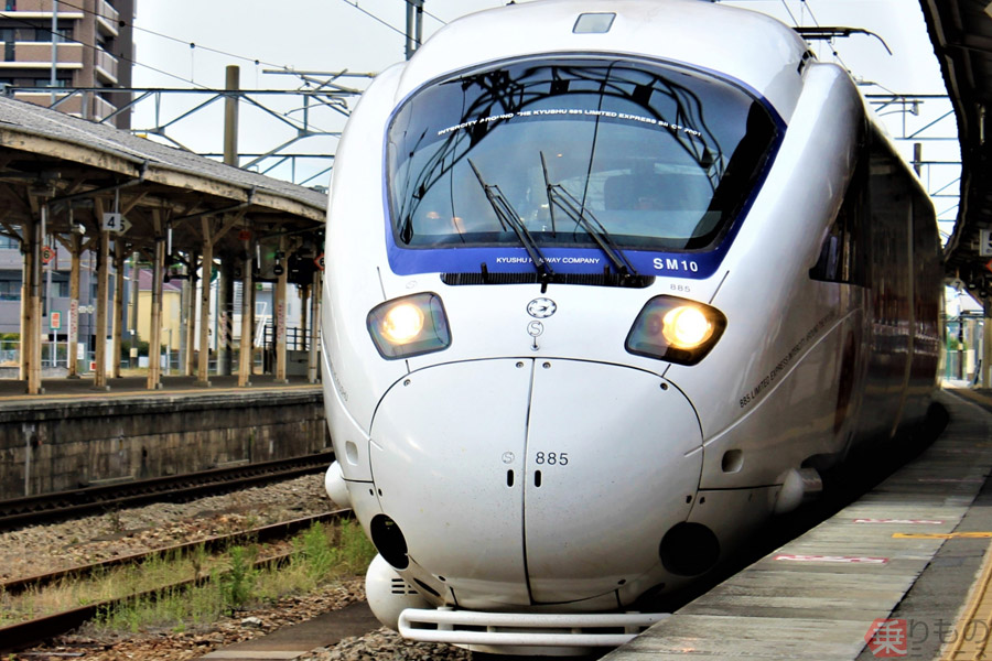 国鉄JR九州 2枚組サボ 早岐肥前山口 他 国鉄/JR九州 2枚