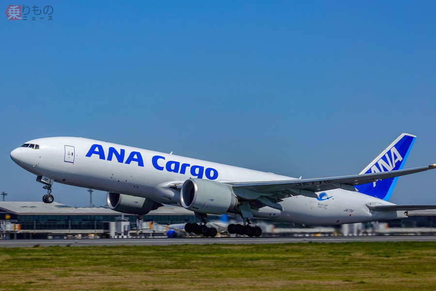 ANAの巨大貨物機「777F」臨時便としてロスへ 重量では「満載の4
