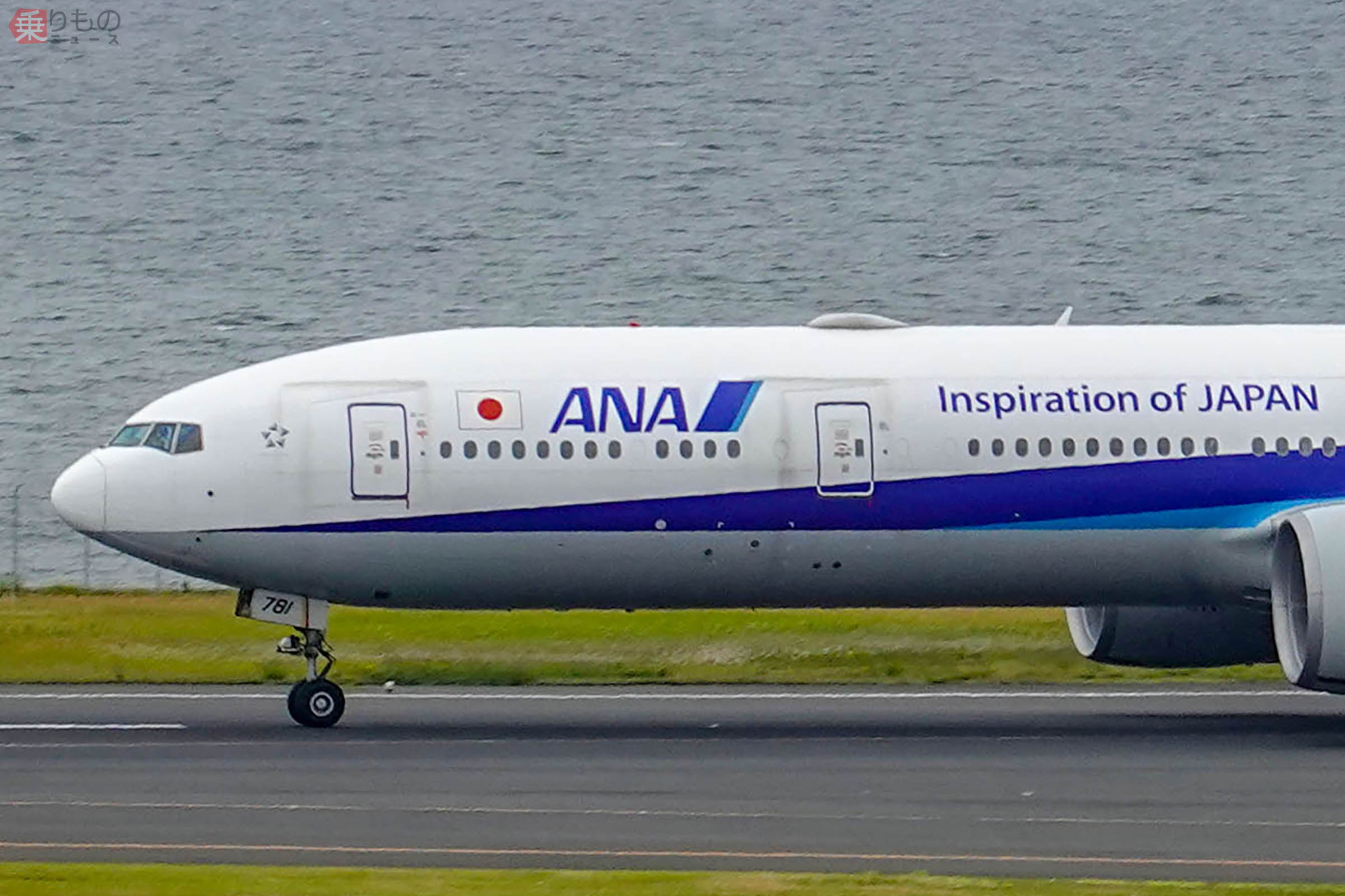 リオ五輪の選手も乗ったANA国際線用777-300ER「JA781A」が離日