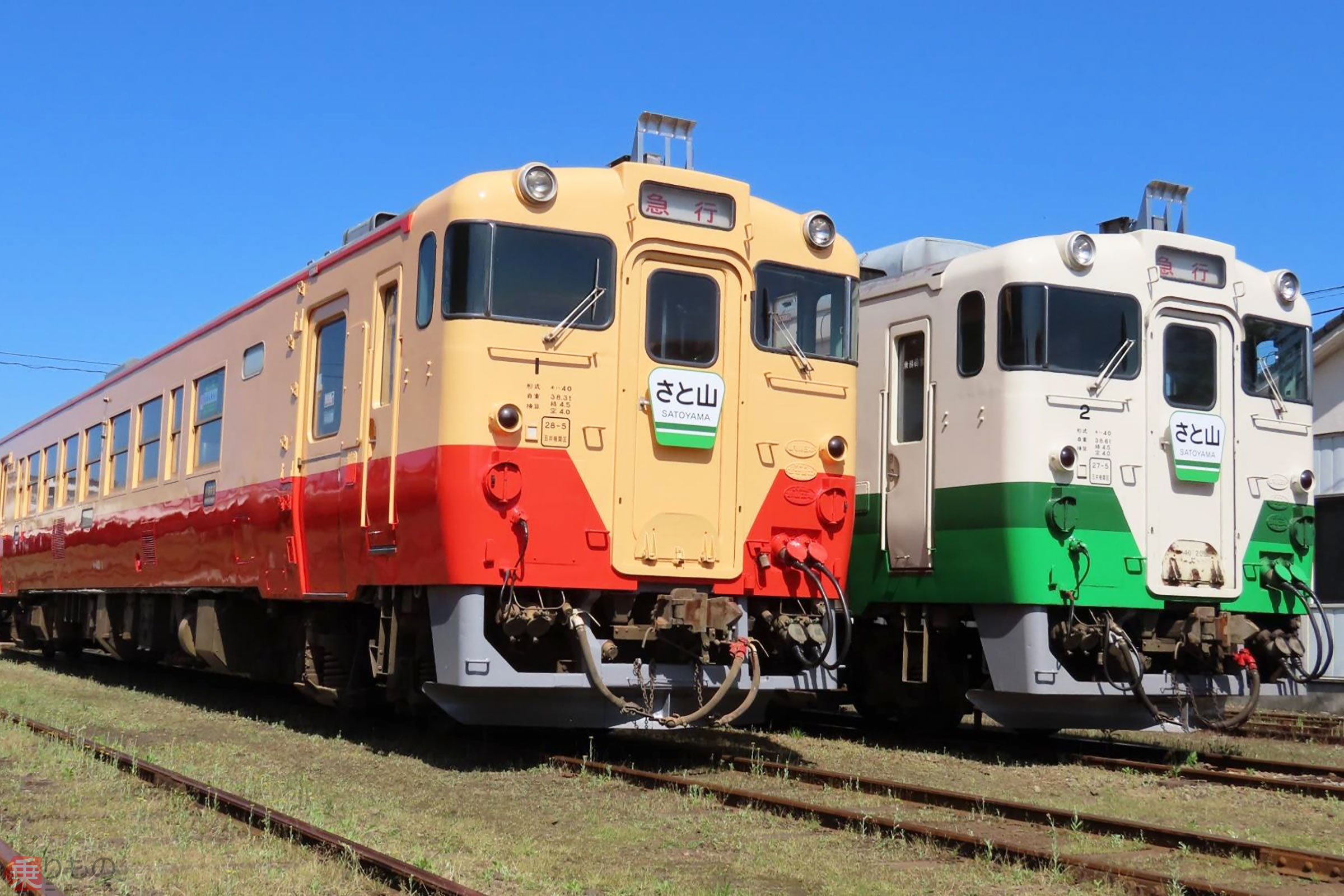 新旧2色のキハ40形が初連結 小湊鉄道が臨時列車の運行や撮影会など実施