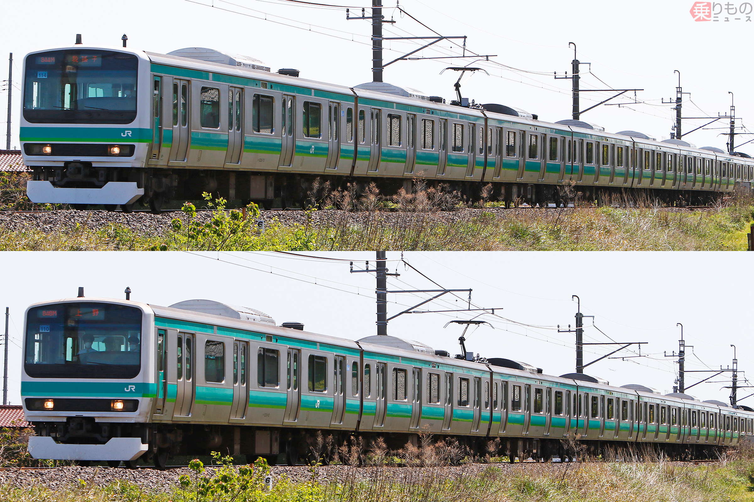 E231系常磐快速線 常磐快速線E231系 東海道本線・上野東京ラインで日中に試運転