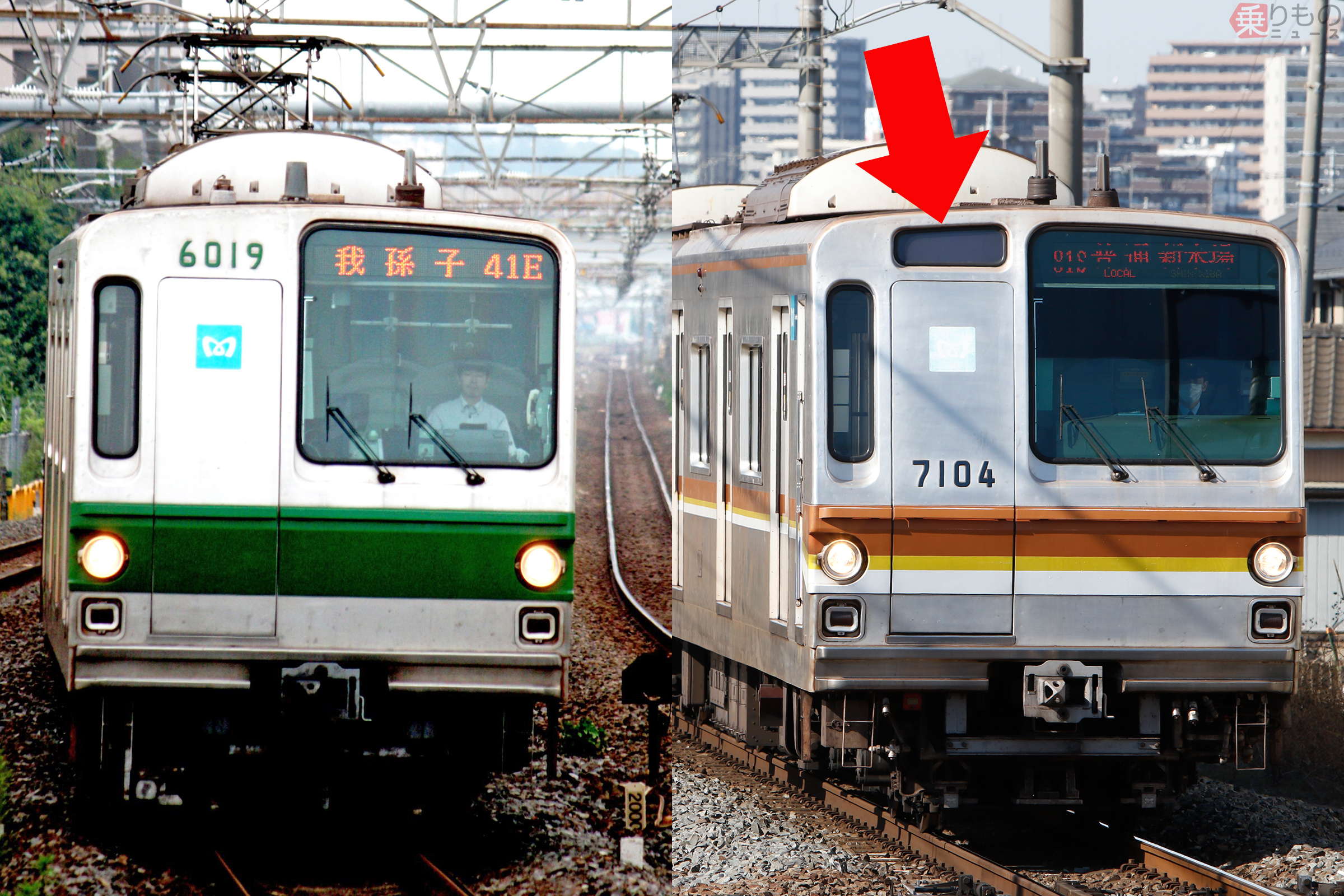 鉄道廃品　鉄道部品　東京メトロ7000系　ATS開放・停止ブザー 鉄道廃品 鉄道部品 東京メトロ7000系 ATS開放・停止ブザー