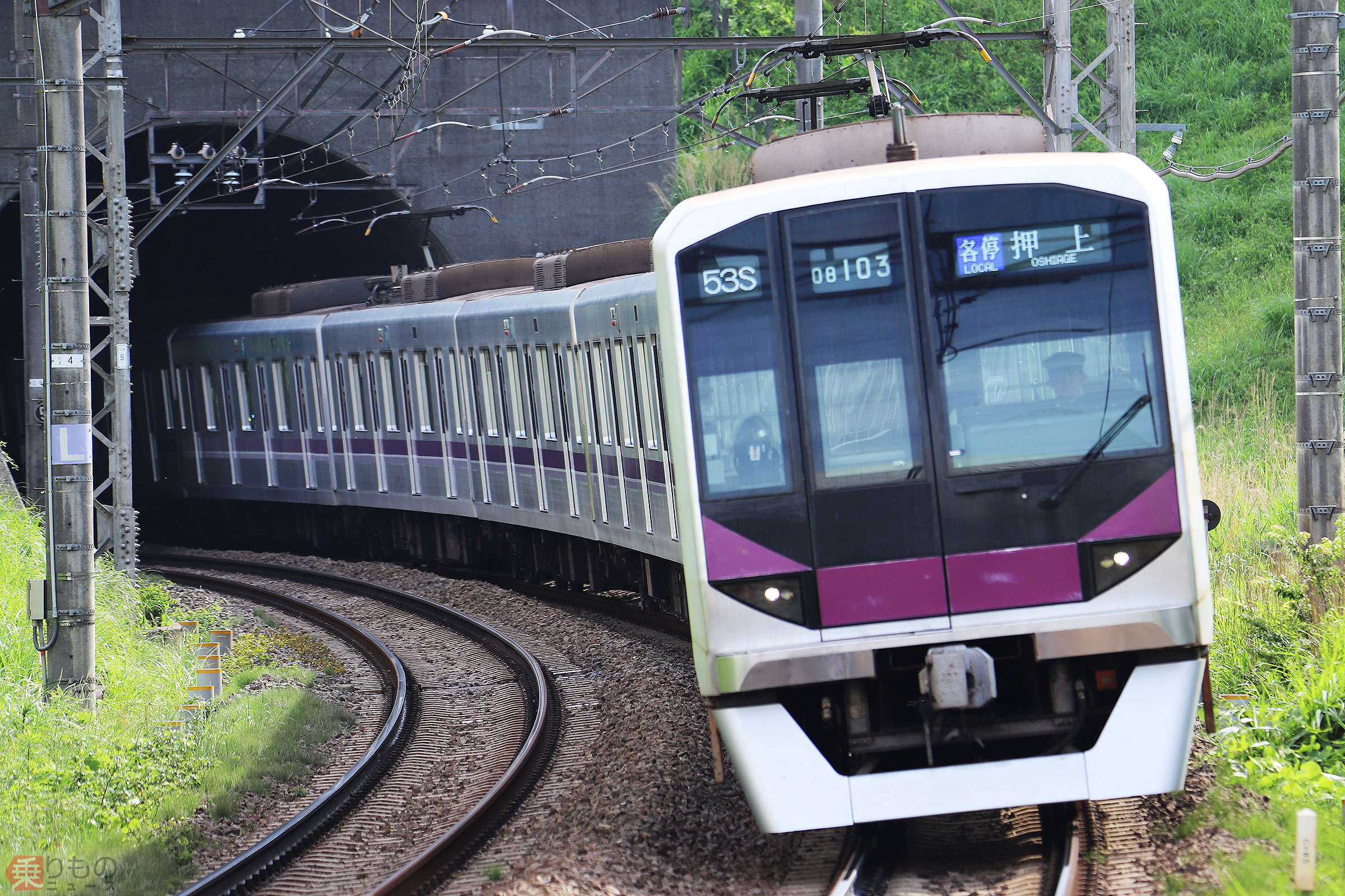 半蔵門線の中間管理職？ レア電車「08系」とは 世代交代の狭間に