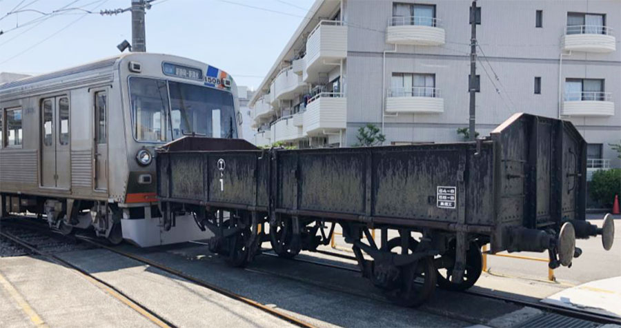 Amazon.co.jp: 当時物 国鉄払い下げ 鉄道サボ 鉄道部品 国鉄
