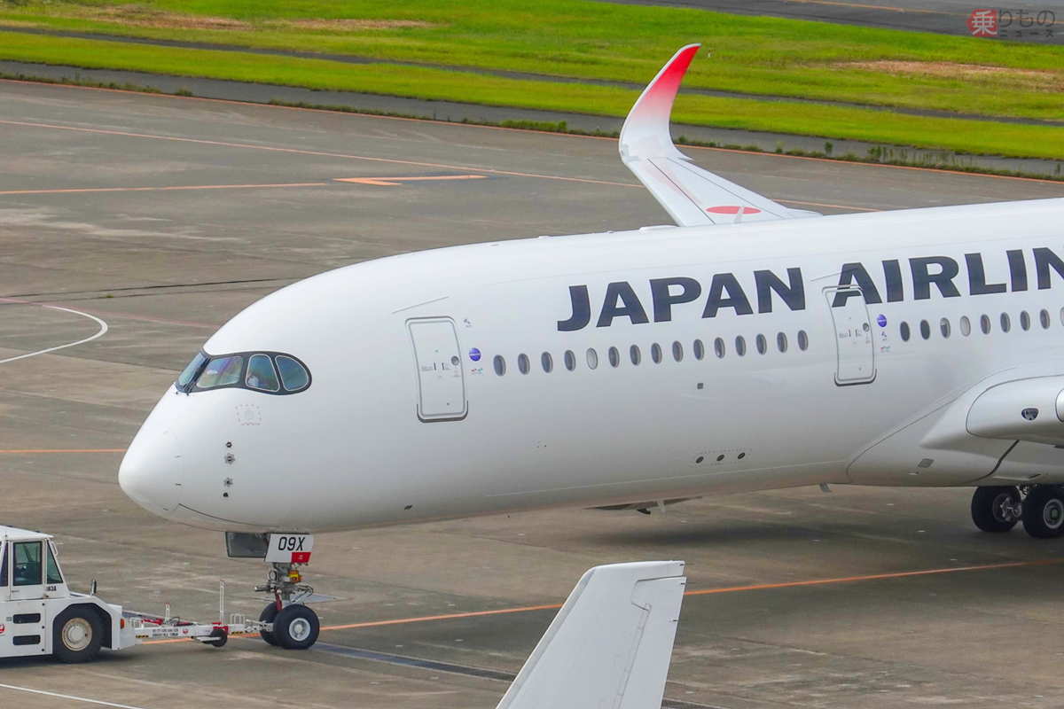 初の2021年デビュー機! JAL「A350-900」9号機がデビュー 初の2021年デビュー機! JAL「A350-900」9号機がデビュー
