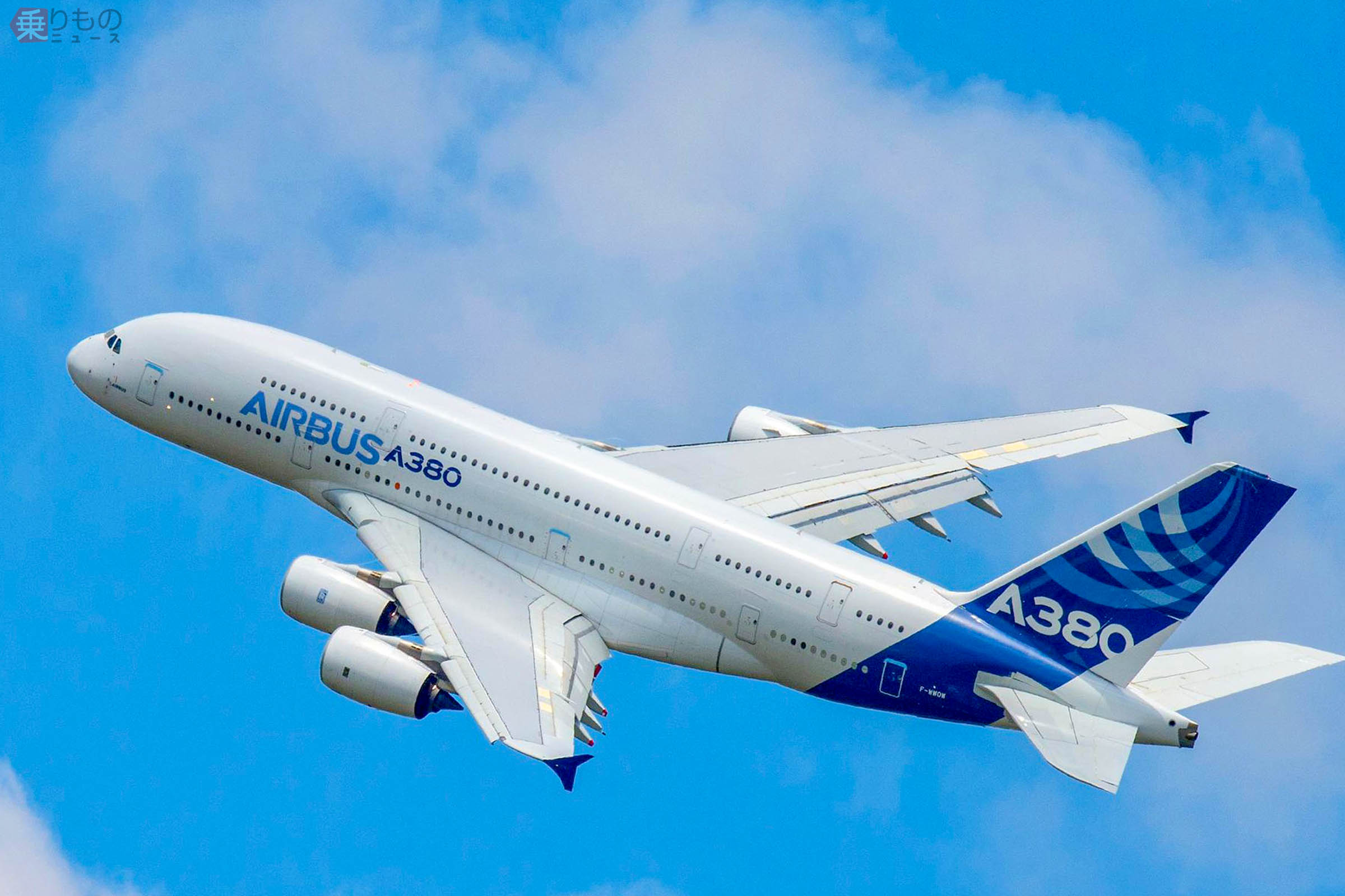火花散ってますよ!? エアバス超大型機A380の「尻もちテスト 火花散ってますよ!? エアバス超大型機A380の「尻もちテスト
