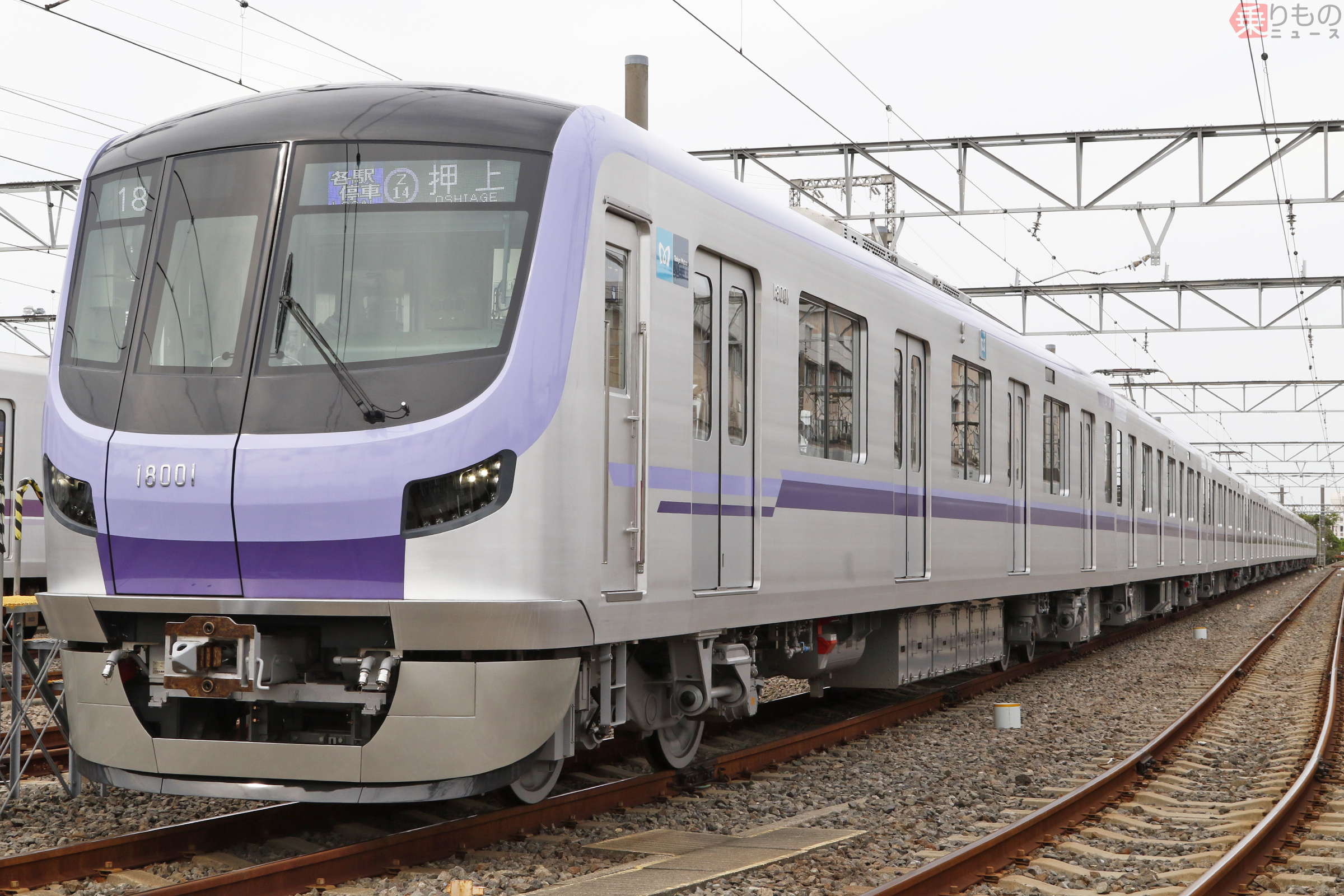 いよいよデビュー 東京メトロ18000系 古参8000系からどう変化？ | 乗り