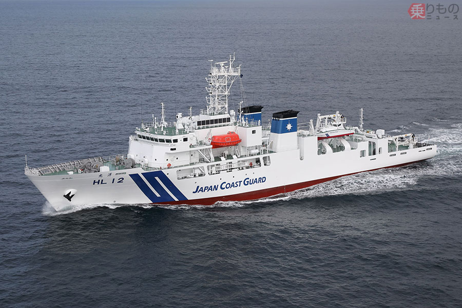 貴重品 海上保安庁 南鳥島の砂 110231_icatch.jpg