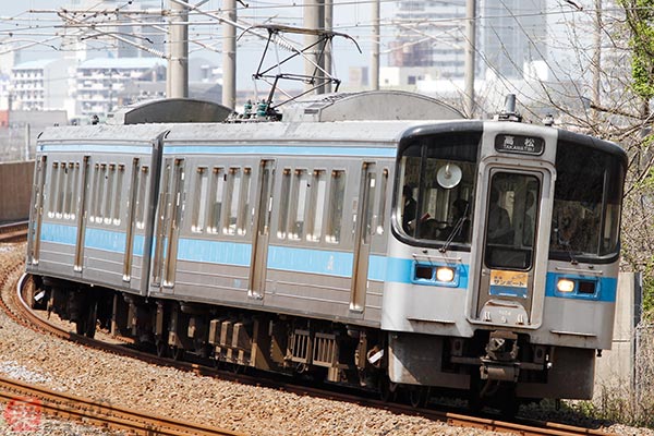 b*s様 JR四国 予讃線 鉄道部品 プラ製行先板4枚 プラサボ 電車