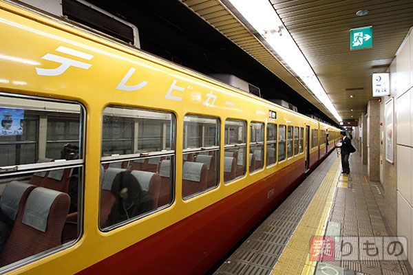 エンドウ　京阪電鉄　テレビカー 値下げしました！ Nゲージ エンドウ 京阪 3000系 テレビカー