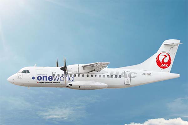 JAL ATR42-600ハイビスカス特別塗装機1/100 110478_icatch.jpg