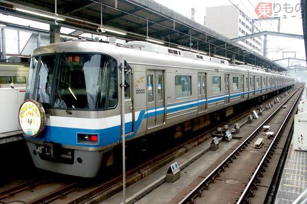 地下鉄のICカード乗車ポイント一部廃止へ 福岡「はやかけん」 “導入目的を達成” | 乗りものニュース