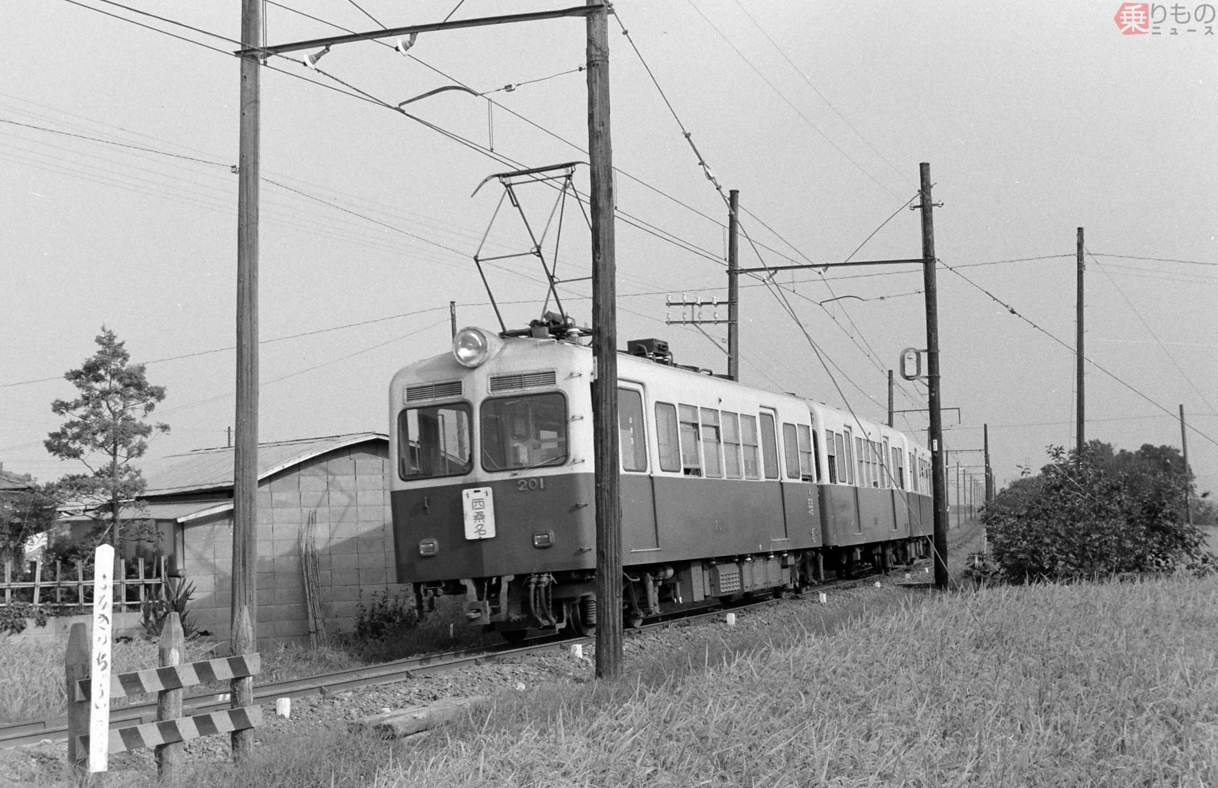 【三重交通カタログ】垂直カルダンの新造電車　4400連節車　2冊セット　同梱不可 送料無料ライン/39ショップ】 三重交通カタログ】垂直カルダンの