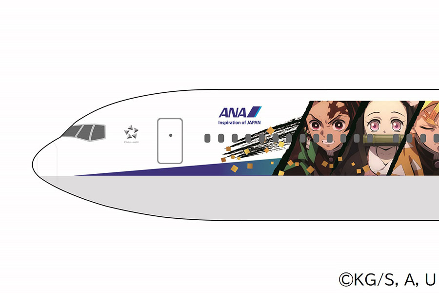 鬼滅の刃ジェット』爆誕 ANA特別塗装機2022年1月就航 将来は2機