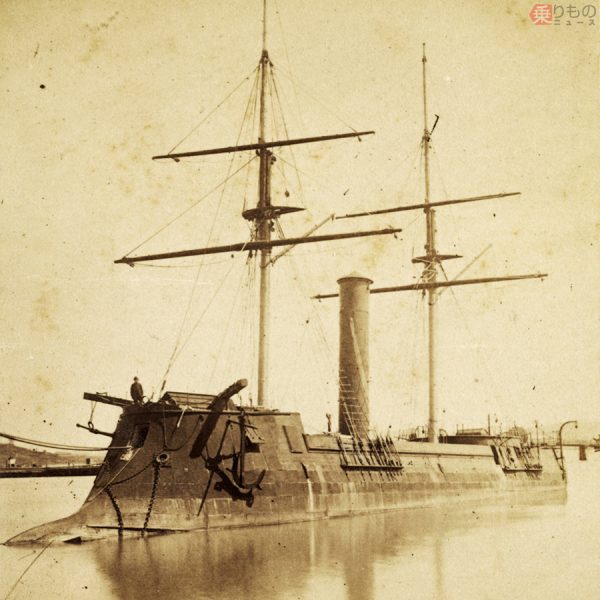 フランス生まれの「甲鉄艦」なぜ5か国も渡り歩いた？ そもそも何しに