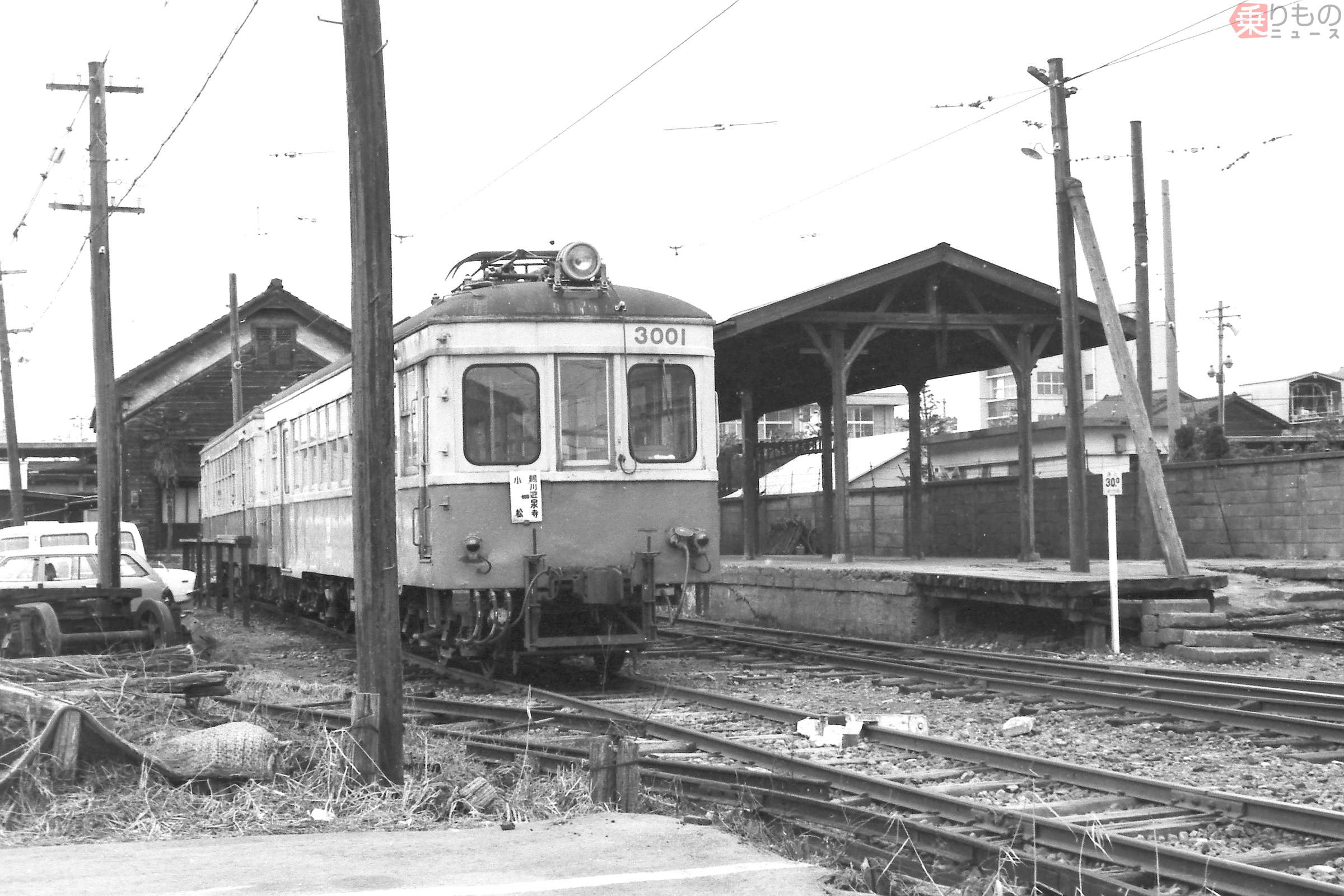 4121801 古い 国鉄 駅名板 かわけ 河毛 北陸本線 鉄道廃品 昭和