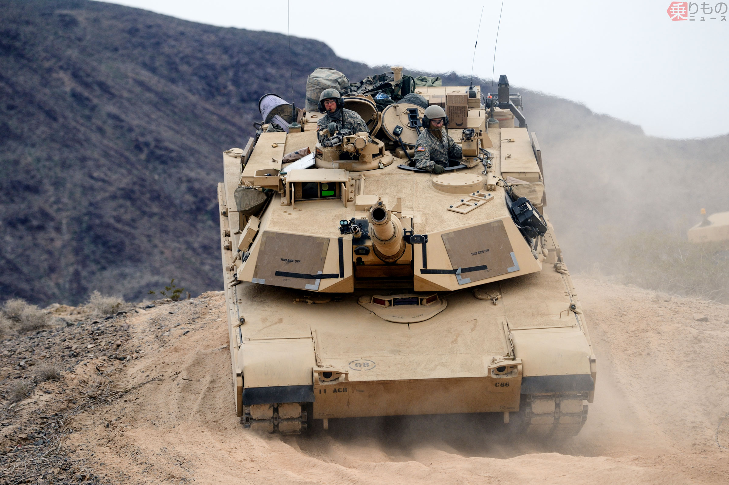 M1「エイブラムス」戦車の動かし方 乗り込むのにもひと苦労？ 始動から