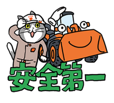 HOUSTON ヒューストン  仕事猫 HOUSTON トートバッグ HOUSTON（ヒューストン）NYLON MARKET BAG
