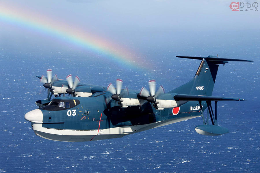 海上自衛隊救難飛行艇　US-2 海上自衛隊 救難飛行艇 US-2 20周年記念パッケージ (プラモデル