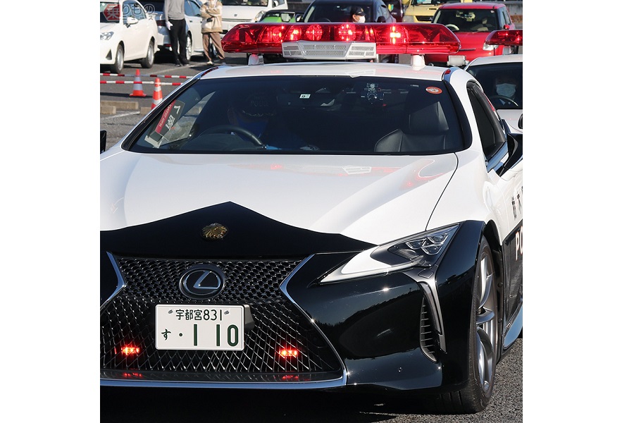 栃木県警スーパーパトカー大集結 レクサスLC、GT-R