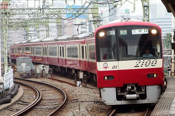 京急最後の「パタパタ表示板」35年の歴史に幕 来月使用終了へ | 乗り
