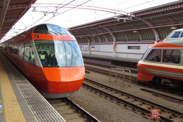 激レア】小田急電鉄 特急ロマンスカー GSE EXE 座席生地 鉄道部品