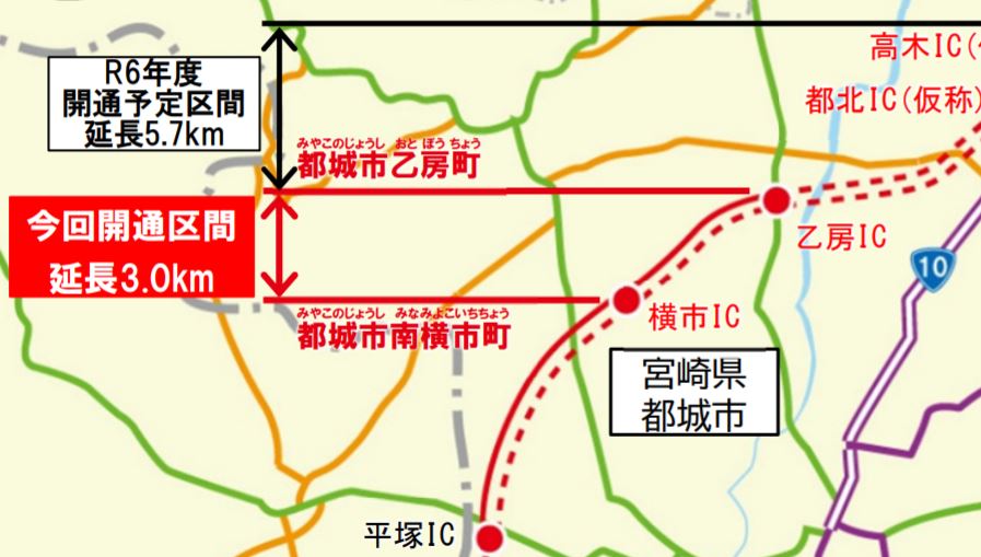 「都城志布志道路」全通間近! 乙房IC~横市ICが3月開通 宮崎道直結まで残り6km 乗りものニュース