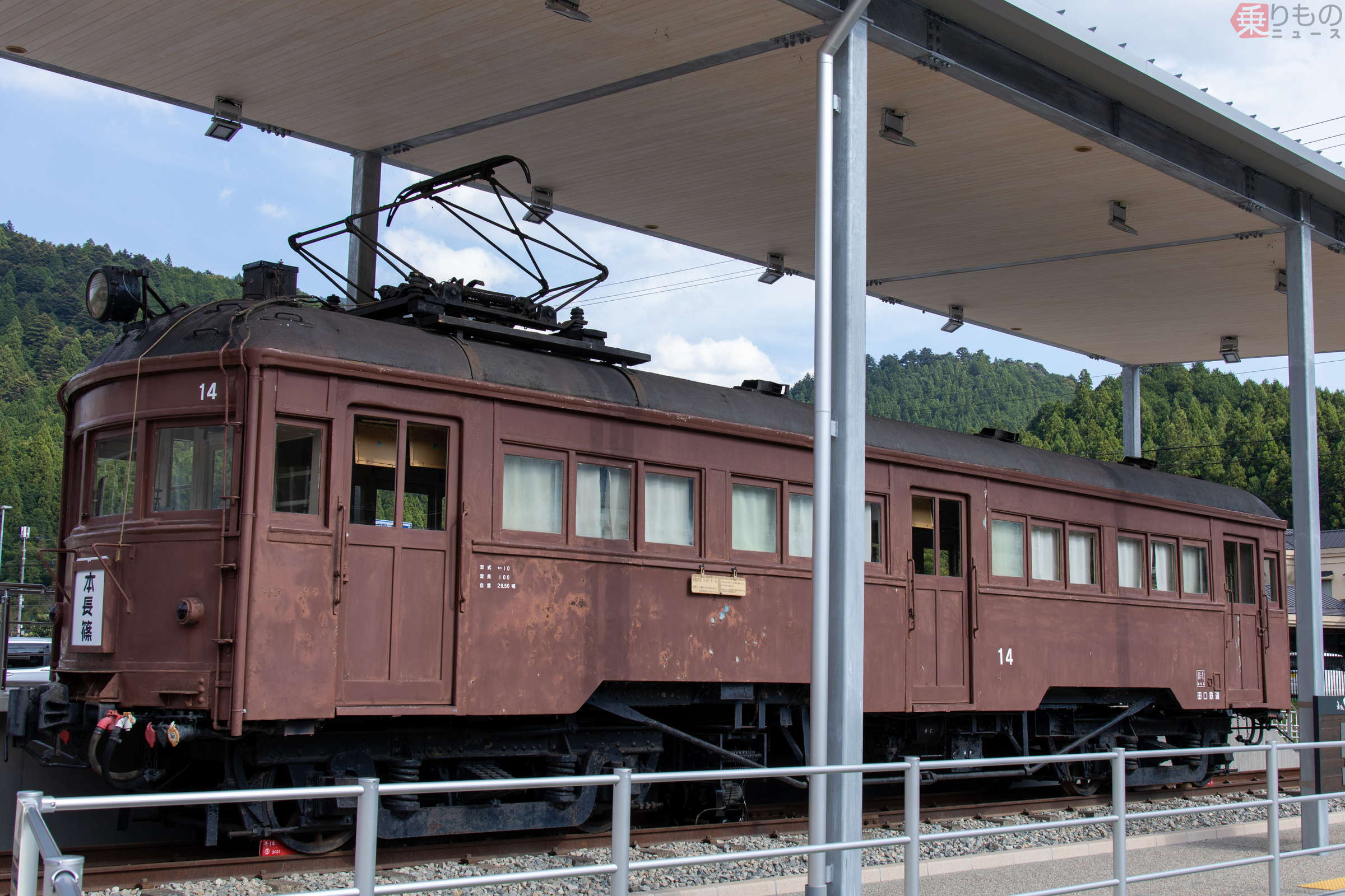 御朱印」ならぬ「御乗印」発売 豊橋鉄道田口線の車両をデザイン