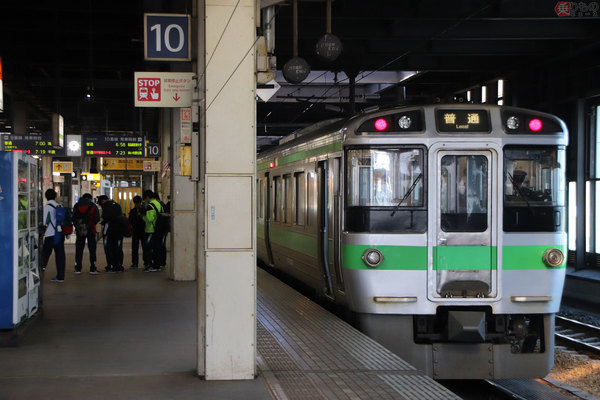駅名の“旧国名”をとりたい」なぜいま実現？ 札沼線から“石狩”つく駅