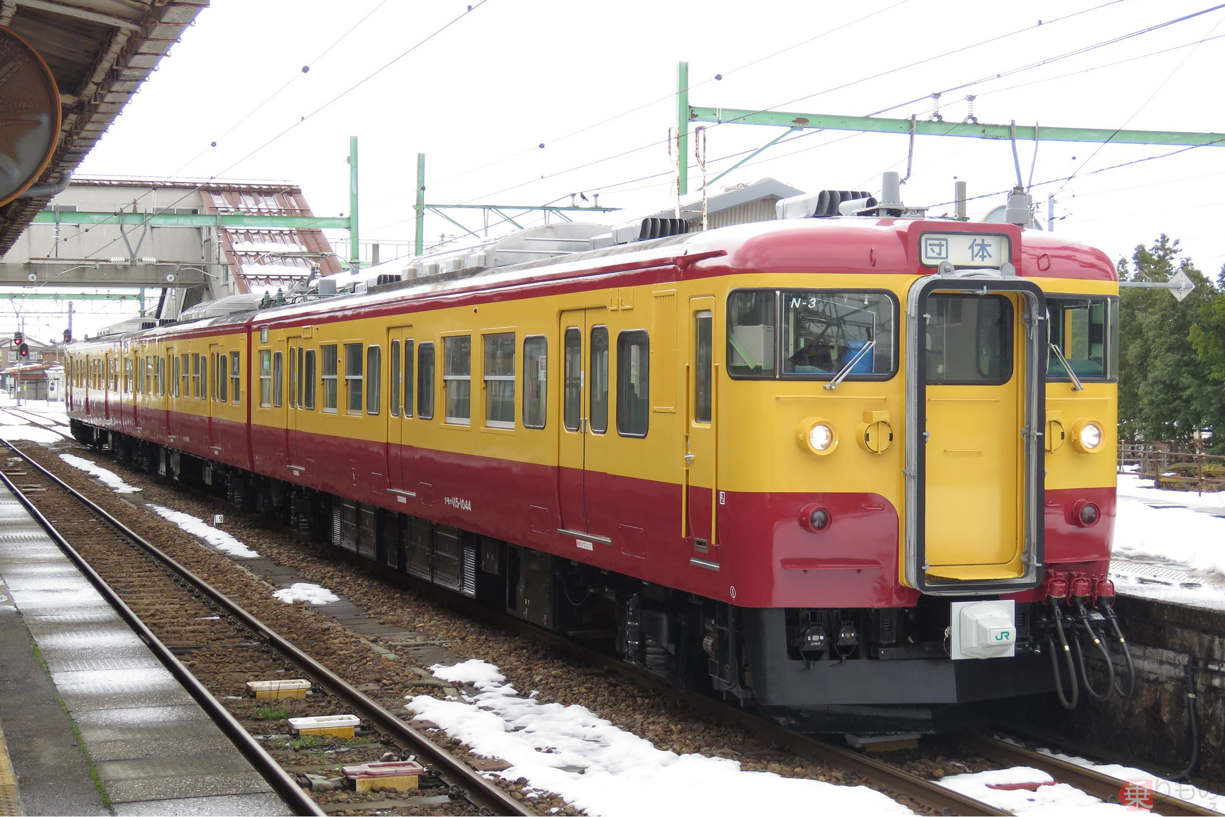 新潟車両センター撮影会2022  115系コンプリート撮影会　記念品 新潟車両センター撮影会2022 115系コンプリート撮影会 記念品