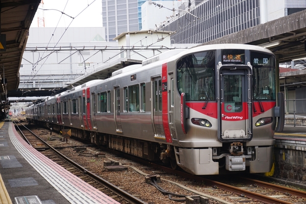 昭和・平成を駆け抜けた 長距離鈍行列車 昭和・平成を駆け抜けた 長距離鈍行列車 | 山田亮 |本 | 通販