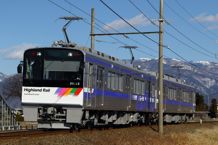 無形文化財　友仙作　極上　面根付　2点　43g トヒニト　東な7-0703⭐︎2F 画像ギャラリー | 上高地線の新型「20100形」25日運行開始