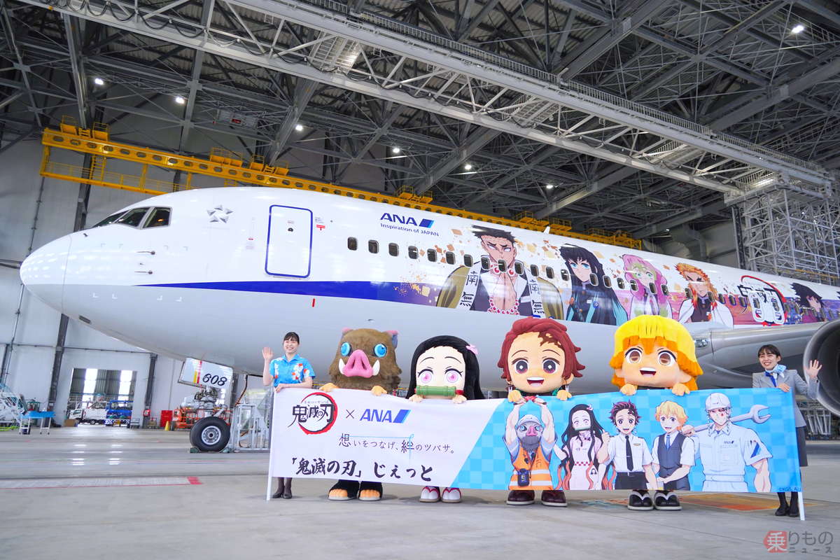 実機初公開！ ANA「鬼滅」特別機2号機の全貌とは？ 初号機とは