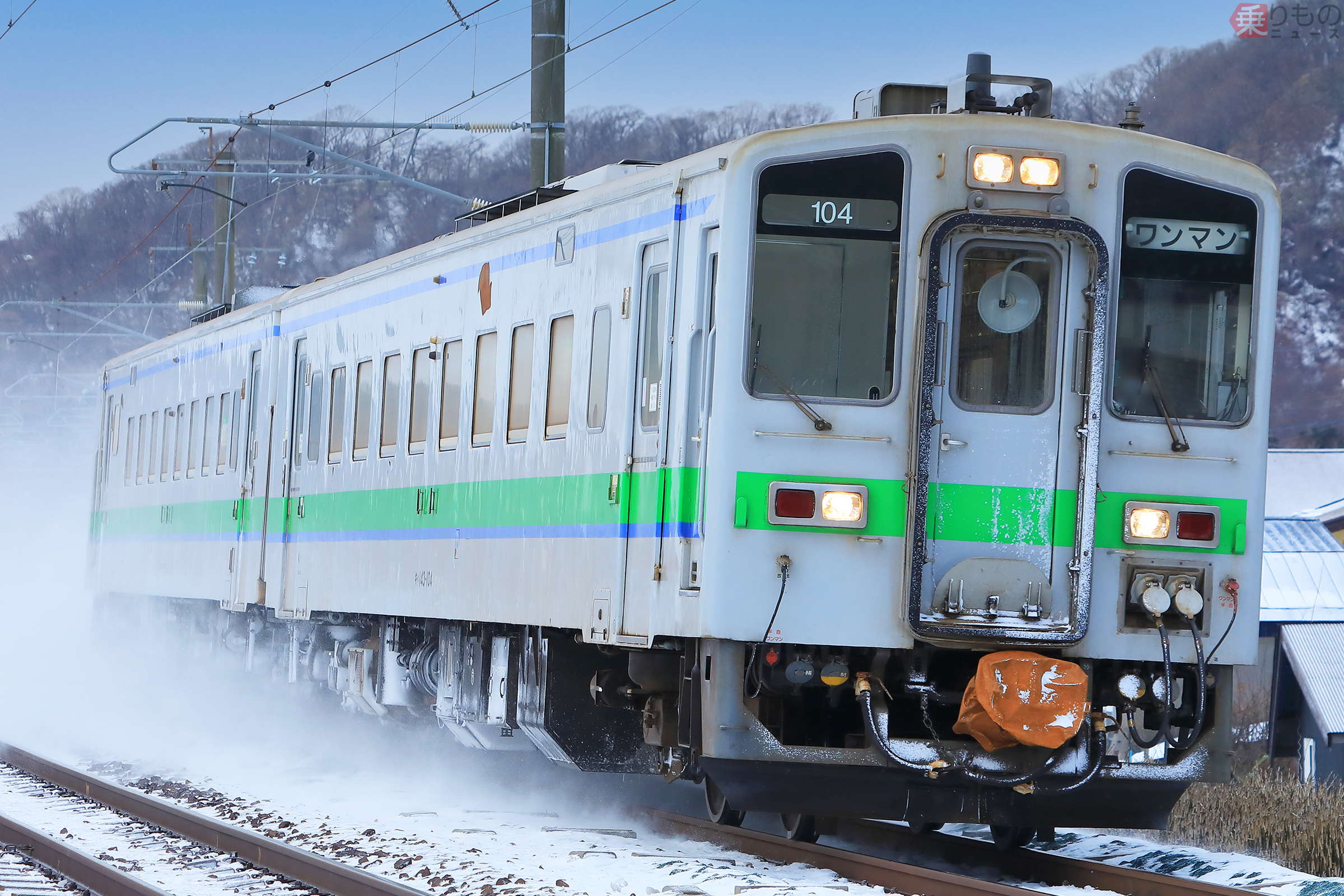 客車改造の気動車」どうなる？ JR北海道の事業計画で気になる