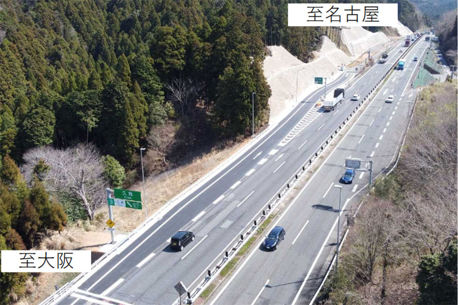 【中古】 マイカー登山 高速道路で行く山登り 「名阪道」西名阪道・名阪国道・/山と渓谷社/山と渓谷社 マイカー登山 名阪道 西名阪道・名阪国道・東名阪道・伊勢道
