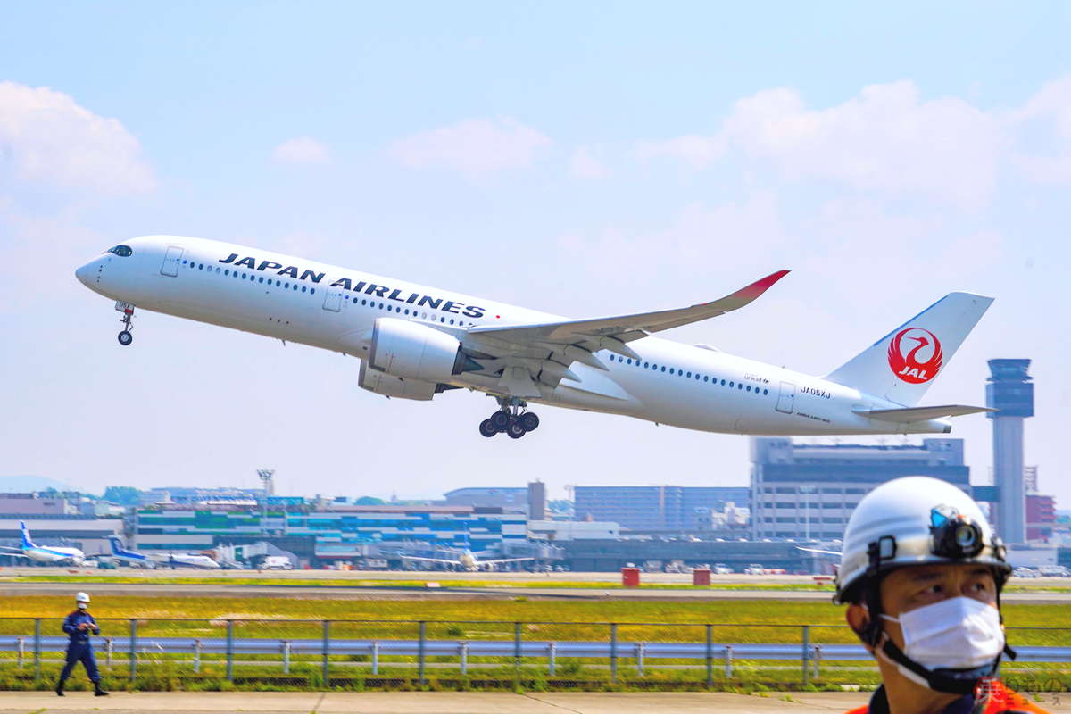 超貴重】アメリカ第5空軍 伊丹エアベース ワッペン伊丹空港大阪国際空港 sddefault.jpg
