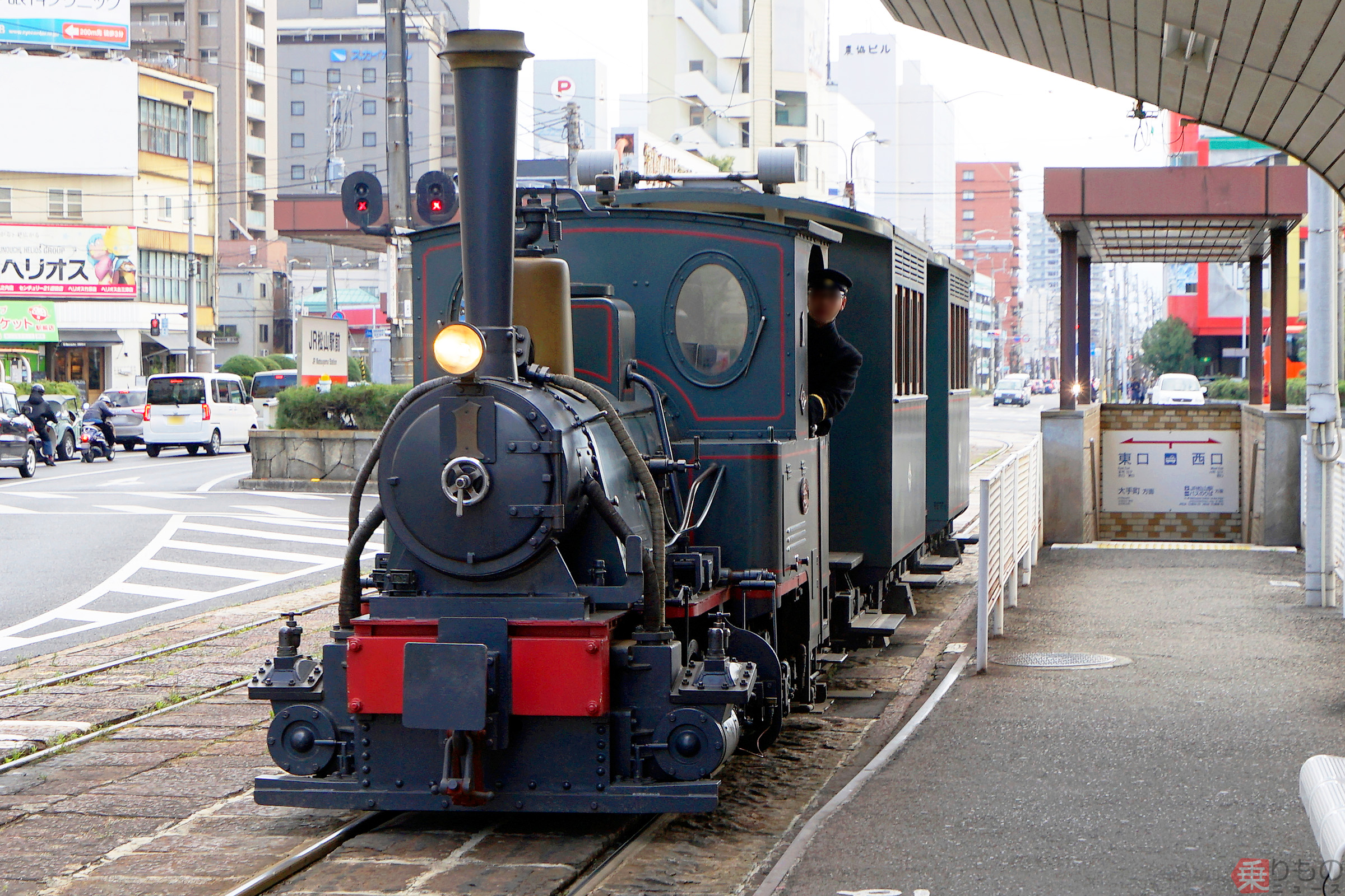 伊予鉄道 旧市内電車側面方向幕 （銚子電鉄が2001Fの運行予定を