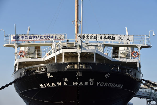 氷川丸」＝“軍艦氷川”って？ シアトル航路のセレブ船から戦場へ