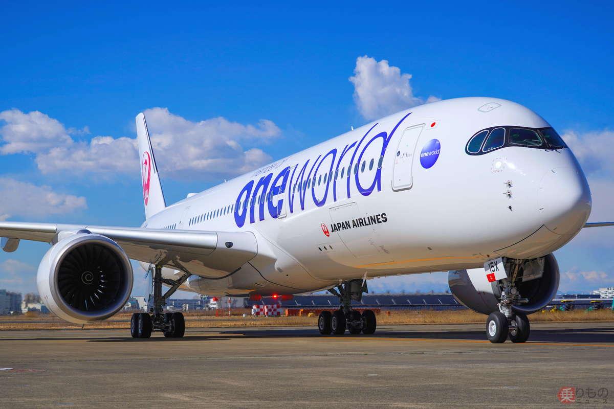 エアカライベス A350XWB エアバスA350 XWB - Wikiwand