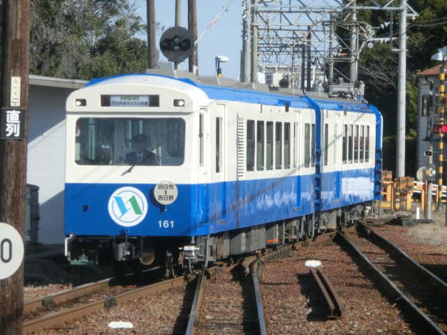 Nナロー 近鉄内部線「モ231」 各点灯化仕様 Nナロー 近鉄内部線「モ231」 各点灯化仕様 Nナロー 近鉄内部線「モ231