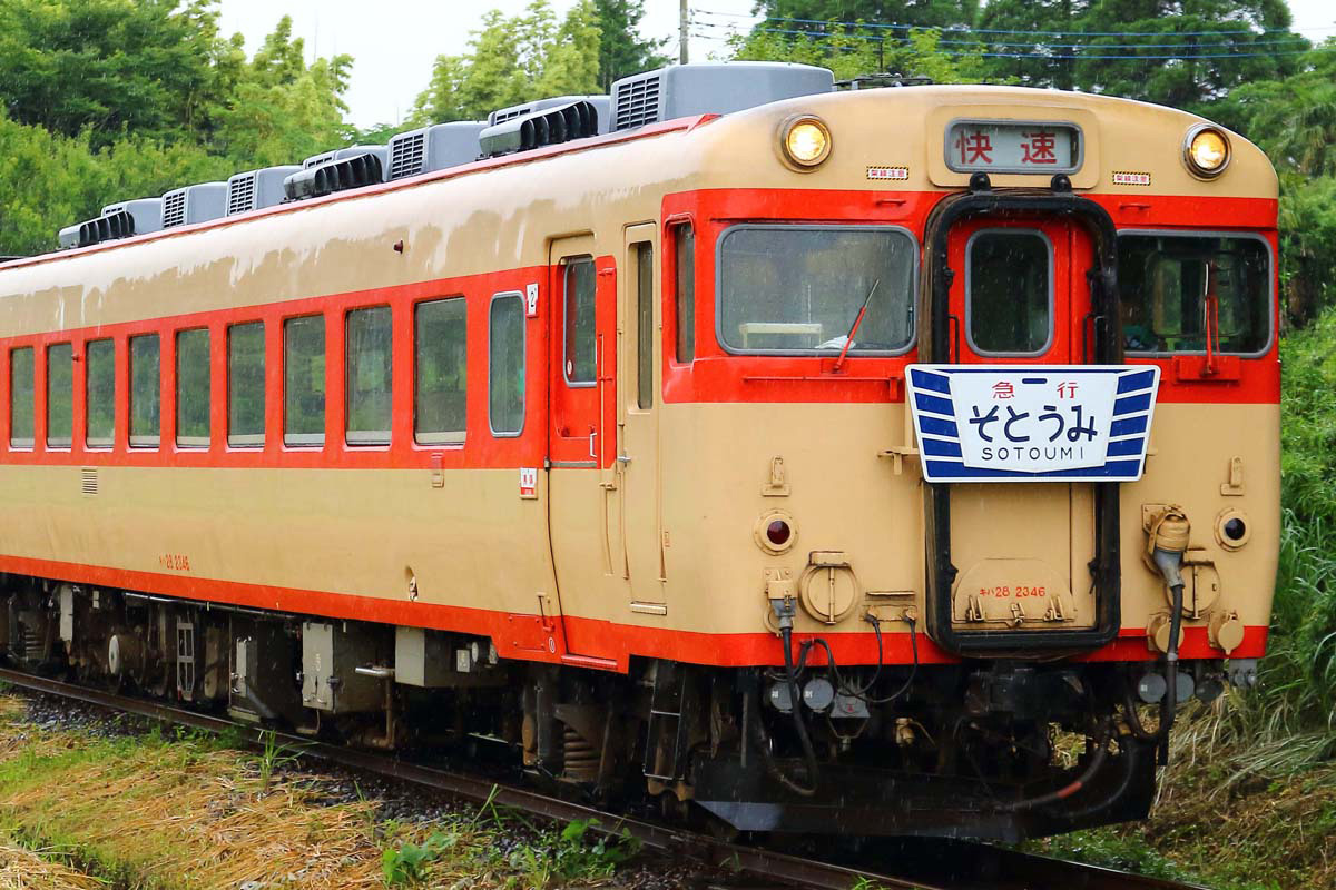 全国に先駆けた「レストラン列車」9月に終了 いすみ鉄道キハ28形引退で