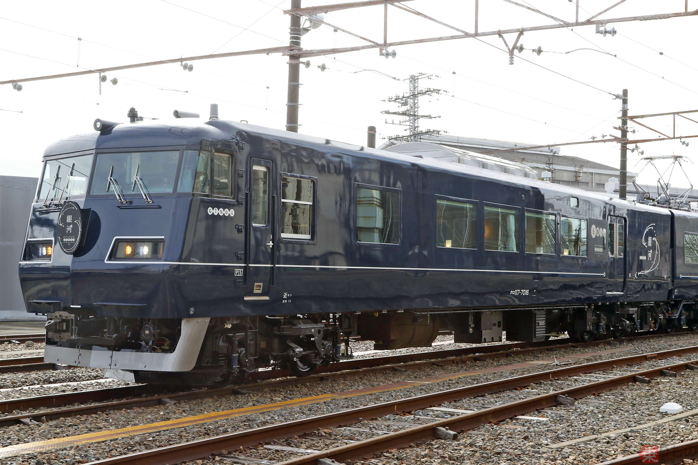ウエストエクスプレス銀河」ついにe5489やみどりの窓口できっぷ
