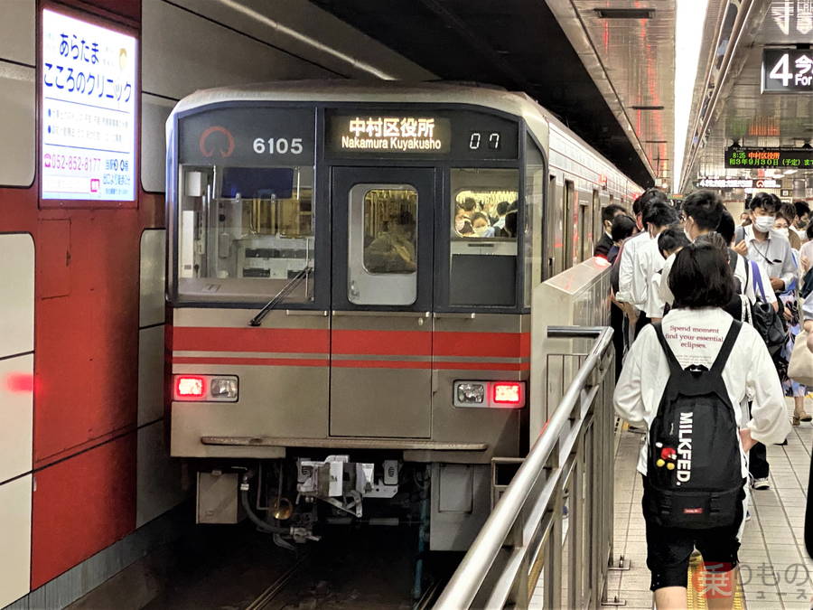 名古屋市交通局 旧）瑞穂運動場駅 看板 名古屋市交通局瑞穂区役所