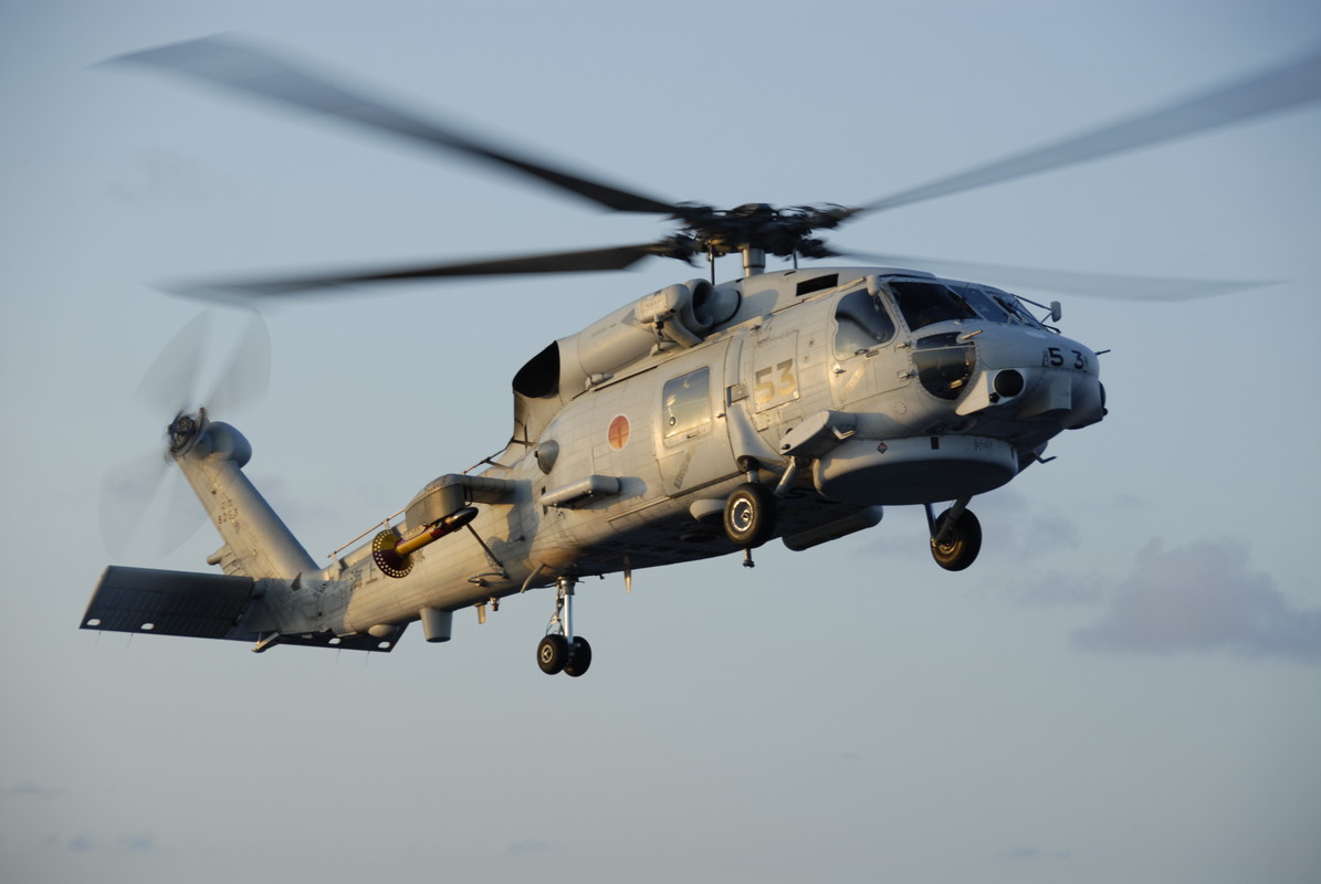 海自　館山21空 海上自衛隊 館山航空基地 第21航空隊 開隊15周年記念 パッチ