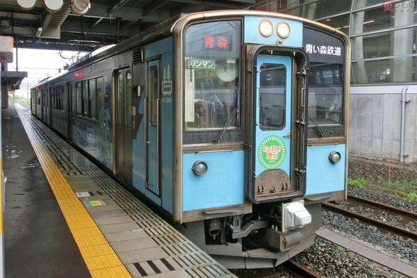 盛岡鉄道 青森～盛岡203.9kmを走破 快速「青森・盛岡ライナー」運転へ 4～5割引