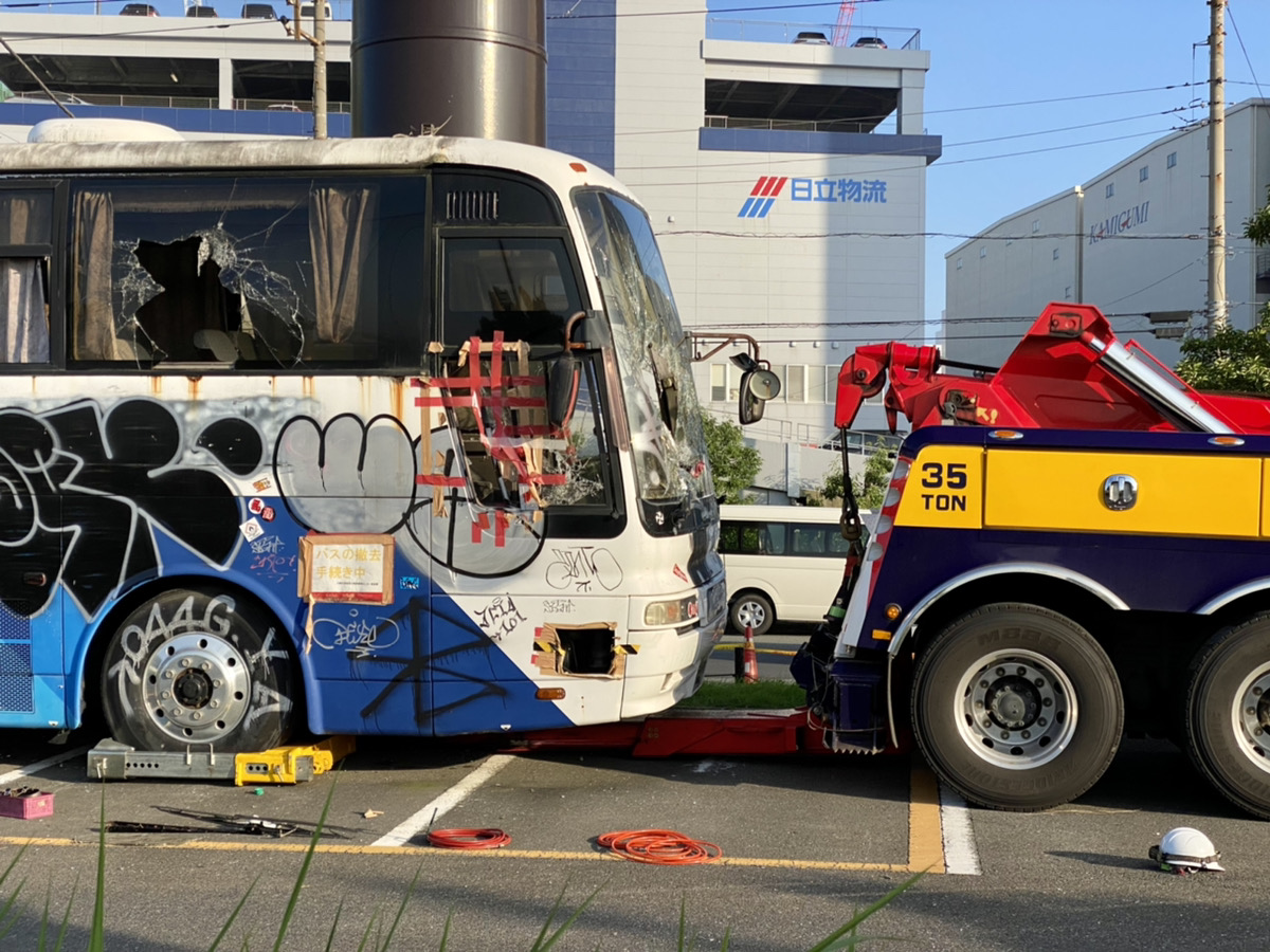 大型車用ブリッジ35トン