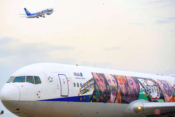 ANA 心ひとつに‼行こう2020特別塗装機 | きんじろうの一歩