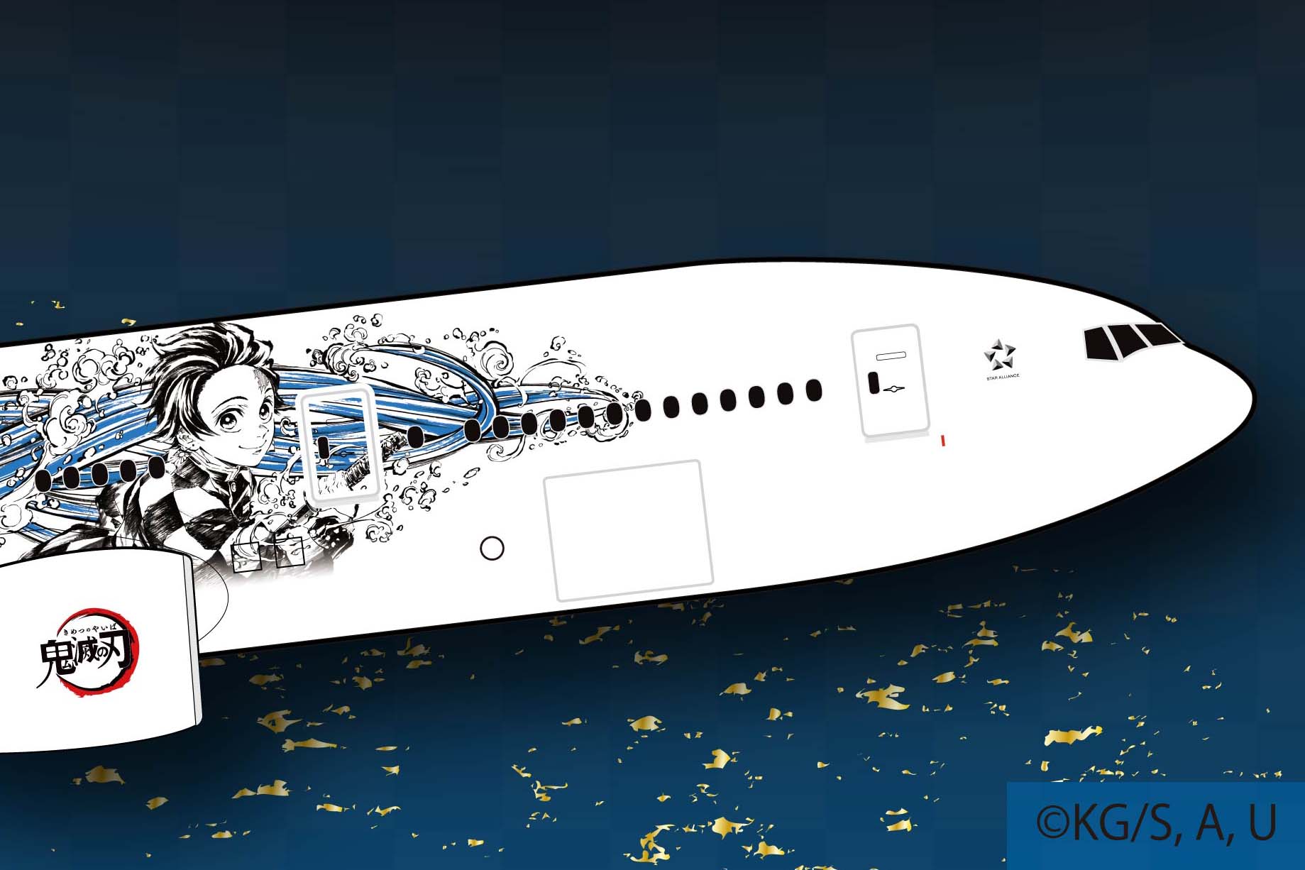 【非売品】鬼滅の刃　ANA 飛行機　特別デザイン機 非売品】鬼滅の刃 ANA 飛行機 特別デザイン機